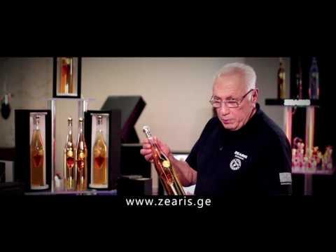 Zearis Chacha Limited Edition ზეარის ჭაჭა შეზღუდული გამოშვება  - Зеарис Чача Ограниченное Издание